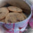 Cookies fins
