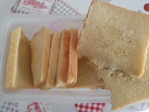 Pain de mie de Sandrine par "Les Recettes de Titi"
