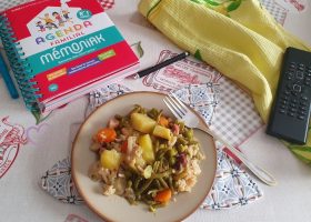 Jardinière de légumes au Cookeo